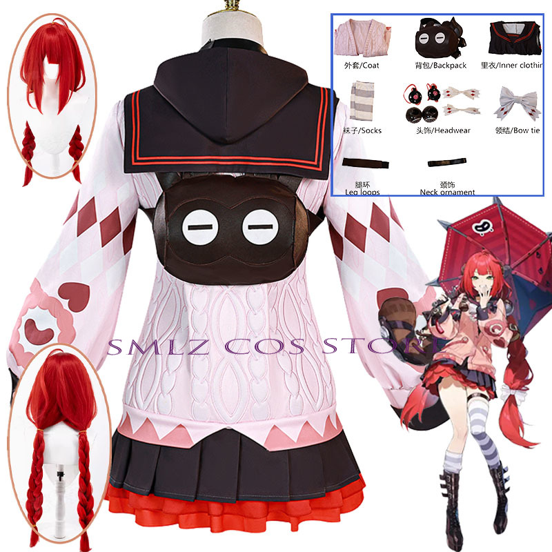 Women Bags For Party - Костюм для косплея Smlz Ukinami Yuzuha